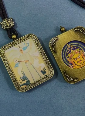 景区吊坠十二生肖纪念品非手绘唐卡八大守护神佛系