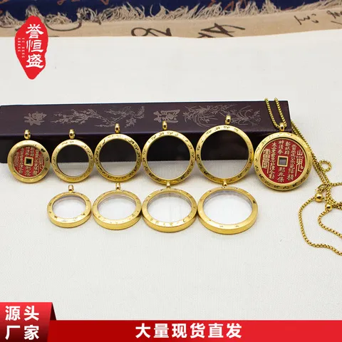 直销山鬼花钱保护壳吊坠钛钢平安乾坤太极钛金吉祥嘎乌盒