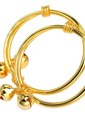 铃铛欧币合金手镯宝宝周岁节日礼物婴儿礼品摆摊地地摊镀金饰品