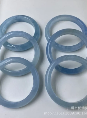 天然海蓝宝石手镯晶体蓝天白云宽扁条版型女士镯子 现货