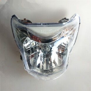 适用豪爵摩托车DH125/HJ125-27C/HJ150-27/27D大灯前照灯大灯总成