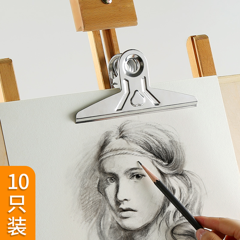 博格利诺素描画板夹子特大号美术山型夹办公文件夹子文具家用铁夹子固定不锈钢票夹强力票据夹圆形夹子多功能在类目 电子词典/电纸书/文化用品, 装订用品, 票夹/长尾夹中 - 来自Buy2taobao.com提供专业的淘宝代购服务