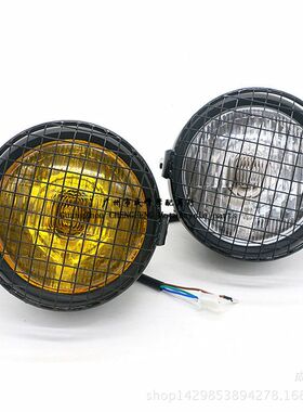 CG125改装 复古大灯 GN125复古黑壳圆前大灯 摩托车配件大灯网罩