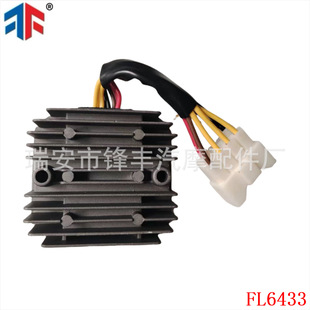 整流器FL6433 适用于 Kawasaki KLF400 Bayou 400 4X4 21066-1078