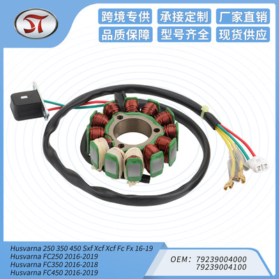 KTM 250 350 450 Sxf Xcf Fc Fx 16-19 79239004000 磁电机定子