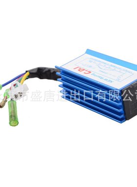 GOOFIT小型机箱 CDI适配2 冲程 50cc 70cc 90cc JOG ATV 踏板车