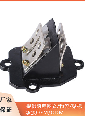 厂家化油器簧片阀适用于YAMAHA 5bm 5su zr evo vino50现货