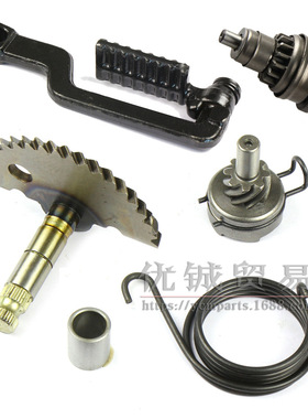 GY6 50 80启动轴 1P39QMG启动轴 回位弹簧 马达头 80cc启动杆套件