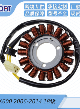 摩托车线圈配件适用 GSX600 2006-201418级发动机电动车沙滩车