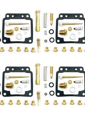 适用于 Yamaha XJ650 XJ650R XJ700 XJ750 化油器修理包喷油嘴