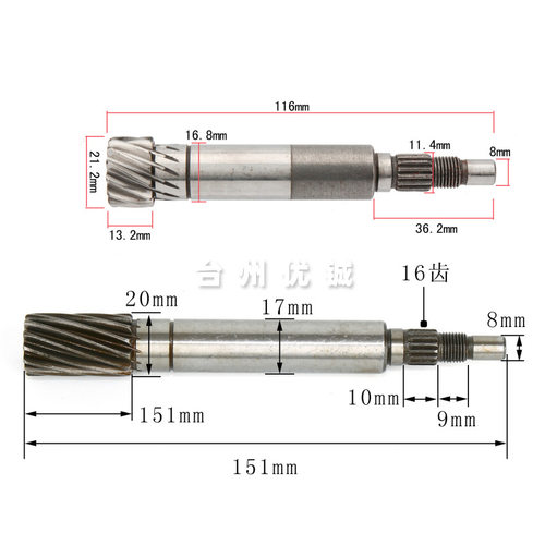 跨境 JOG50齿轮箱轴 两冲50皮带轴 适用钱江50从动轴发动机配件2T