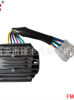 整流器 适用185530 RP201-53710 M802471 MIA881277 15531-64603