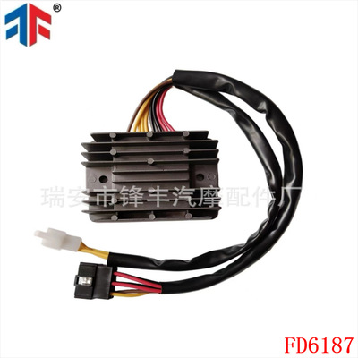 整流器 适用于 Kawasaki VN1500P Mean Streak 21066-1126