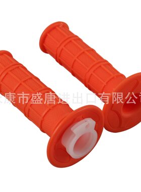 GOOFIT 22mm手把橙色适配摩托车越野车滑板车