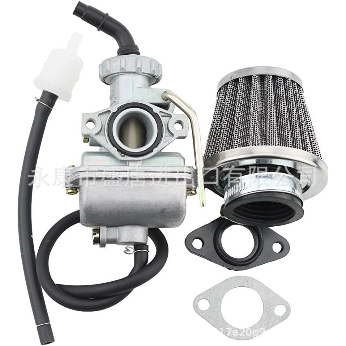 PZ16化油器带35mm空滤器适配50cc-90cc卧式发动机ATV越野车卡丁车