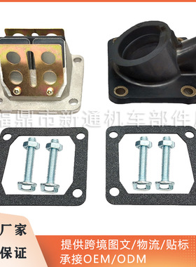 适用D350 RD250DT180 DT175YZ125 YZ60摩托车 化油器  进气簧片阀
