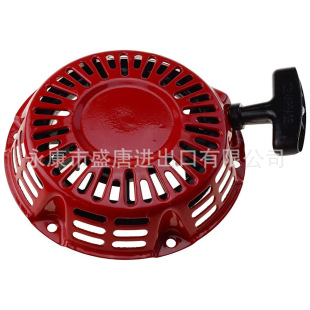 GX168 GX200 5.5hp 用于 发电机零件 GX160 6.5hp 反冲启 GX120