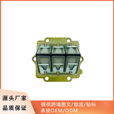 适用kawasaki KRR 150RR  NINJA R RR 2TA摩托车进气接口簧片阀
