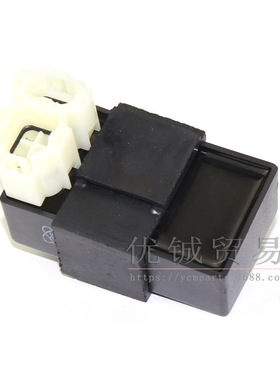 品质配件 四冲50 助力车点火器 光阳50 4冲踏板车GY6 125点火器