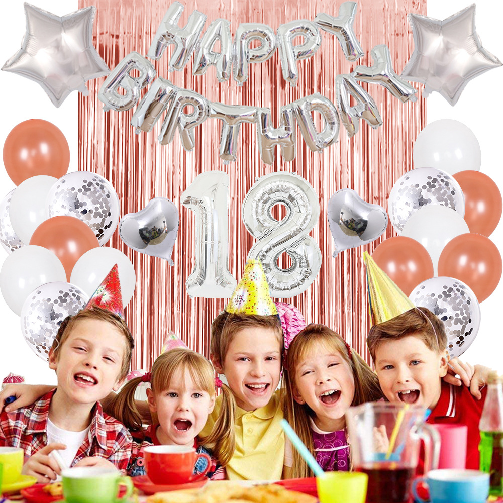 玫瑰金生日快乐字母气球套餐32寸生日派对装饰气球 亮片气球套装