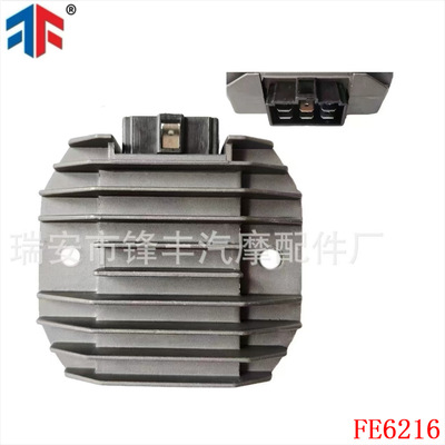 川崎整流器Kawasaki ZZR600 ZX600D 1990-1992   21066-1089