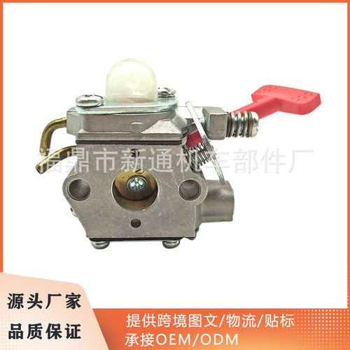 化油器 适用于 Walbto WT458 WT-220 WT-318 WT-165 WT71C