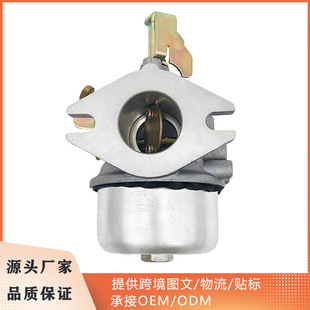 K301 园林化油器P27 K241 Kohler 10个像素铸铁学员发动机 11适合