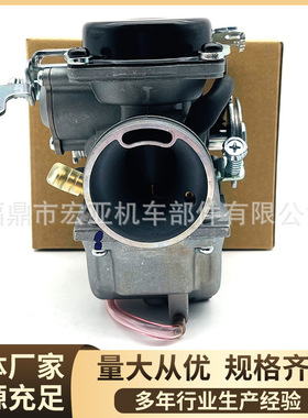 摩托车化油器适用于BAJAJ PULSAR GN200 GN200CC GXT2000厂家热销