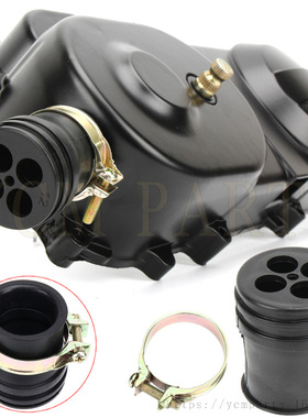 GY6-50发动机边盖吸风管 防尘管 助力车踏板车GY6 80配件 1P39QMG