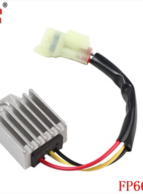整流器 适用于 Honda CRF X 250 450 2012 2013 31600-KSC-671
