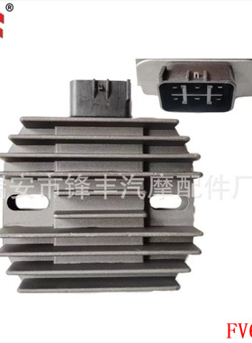 调节整流器适用 31600-HN0-671 / TRX450FE TRX450FM. 0824-020