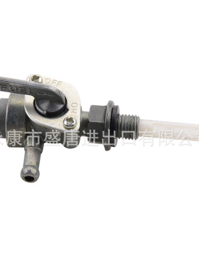 GOOFIT GY6 50cc 燃油  踏板车轻便摩托车的燃油低压开关