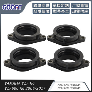 YZF R6 YZF600 2006-2017 2C0-13586 2C0-13596进气歧管胶接口