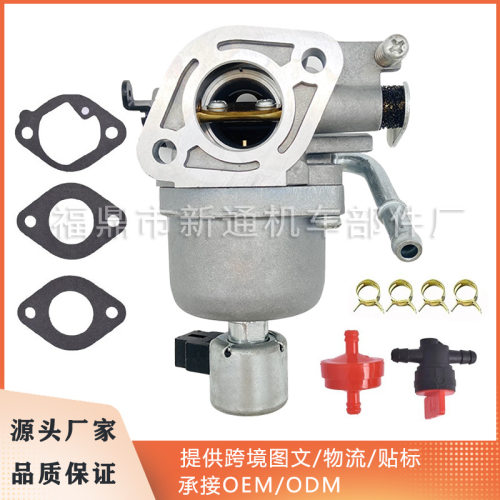 化油器适用于699807 697722 401577 406577 407577