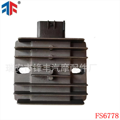 整流器 适用于 Kawasaki Part  21066-0010 21066-0039 整流器