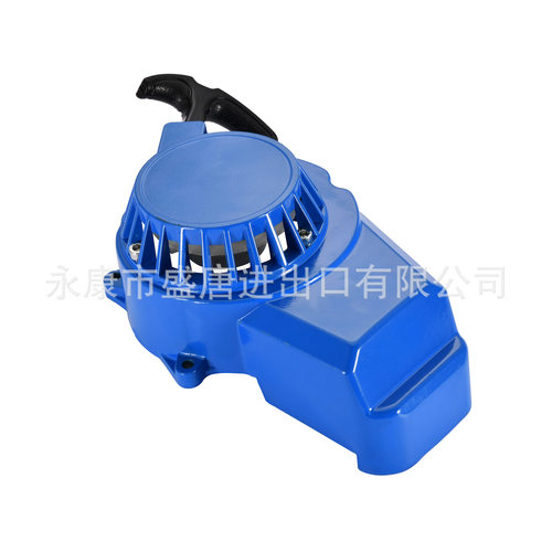 2冲47/49cc-手拉启动器铝蓝色带螺丝替换2冲程ATV迷你越自行车