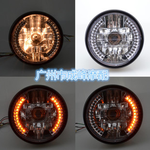 供应摩托车大灯改装哈雷大灯太子车大灯EBAY热销 7寸大灯B