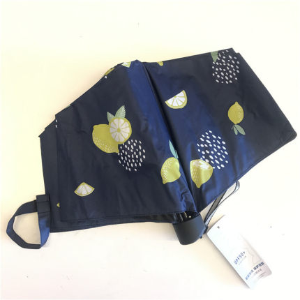 天堂伞33601E遮紫外线三折叠遮阳晴雨两用黑胶女单人成人学生