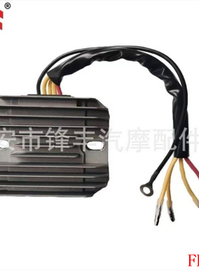 摩托车整流器适用于 SUZUKI GS250 500 32800-47120 SH590A-13