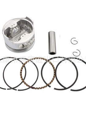 GOOFIT 57.4mm活塞套件适配GY6 150cc ATV助力车157QMJ