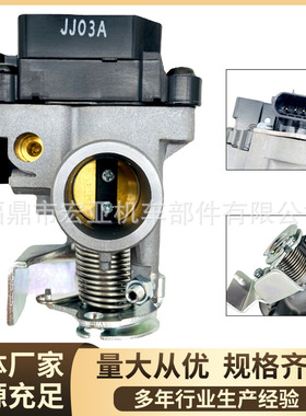 化油器适用Honda 110CC 16400-KVB-T02  厂家 现货