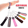 USB drive mobile phone Pendant jewelry automobile Key ring Super wide customized Wrist chain have cash less than that is registered in the accounts Hand carry Lanyard