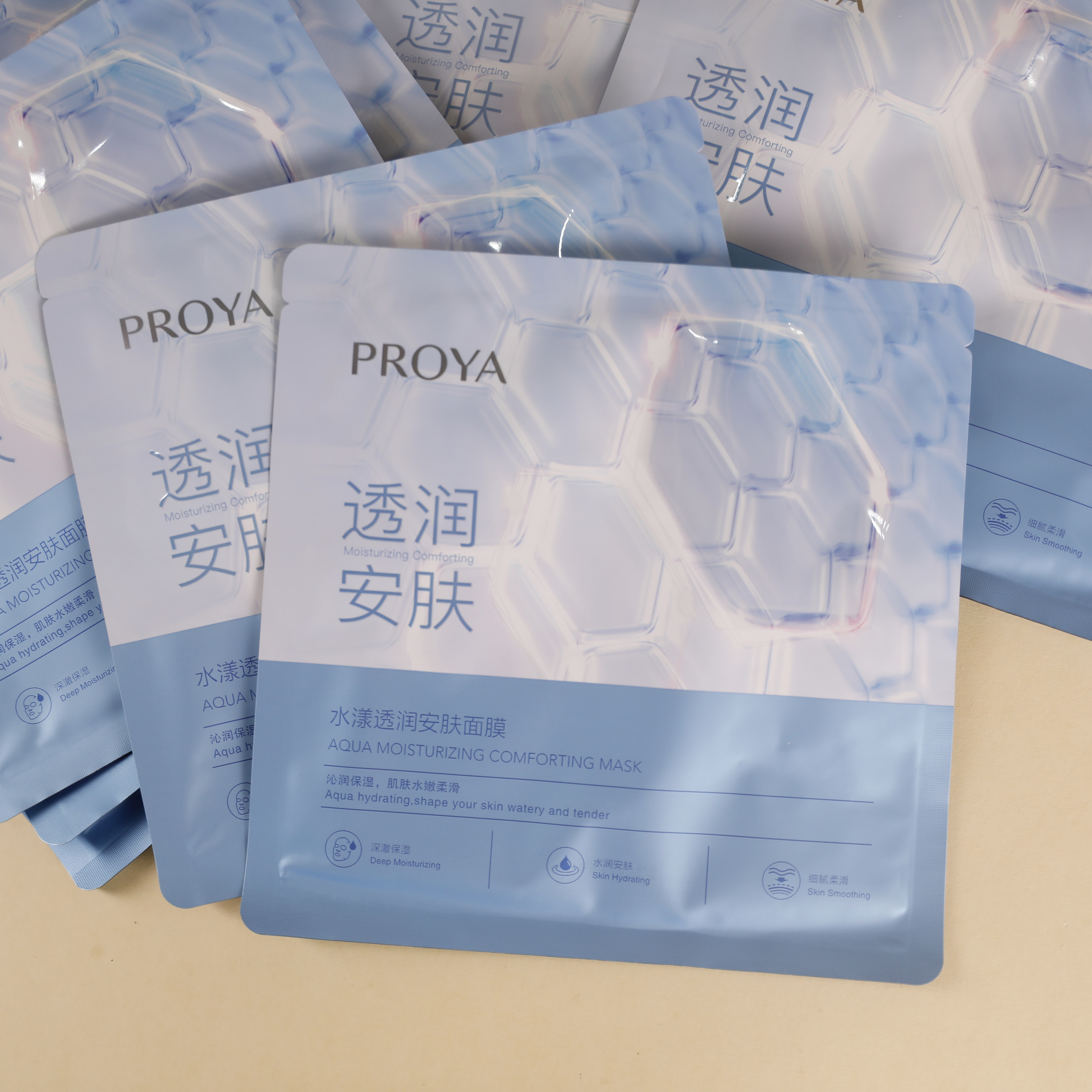 珀莱雅水漾透润屏障修护面膜25ML保湿修护安肤面膜散装10片/20片