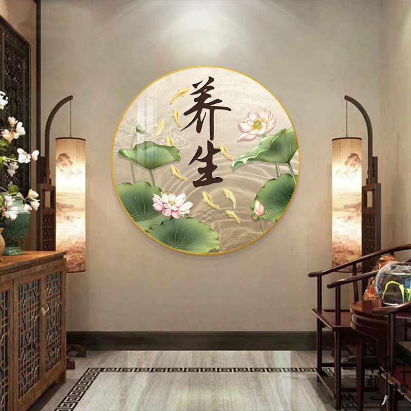 养生馆灯画发光装饰挂画美容院背景墙面氛围感足浴中医头疗店壁画