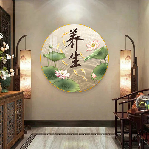 养生馆灯画发光装饰挂画美容院背景墙面氛围感足浴中医头疗店壁画