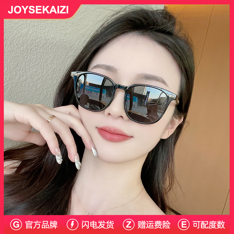 2025新款近视墨镜女夏季防晒开车专用带度数偏光太阳眼镜防紫外线