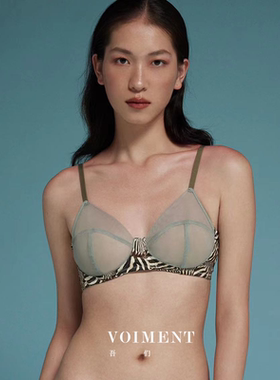 尝鲜299「巡游轻内衣」VOIMENT吾们果冻杯全罩杯无钢圈薄款真丝