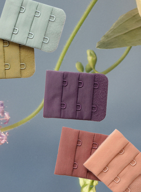 「经典色彩内衣延长背扣」VOIMENT吾们文胸配件钩扣文胸加长扣