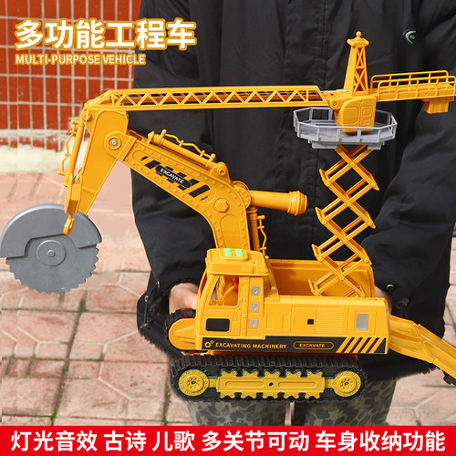 工程车系列玩具男孩套装挖掘机