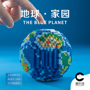 像素地球积木星球模型益智拼装